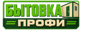 Изготовление и продажа бытовок в Североуральске 2026